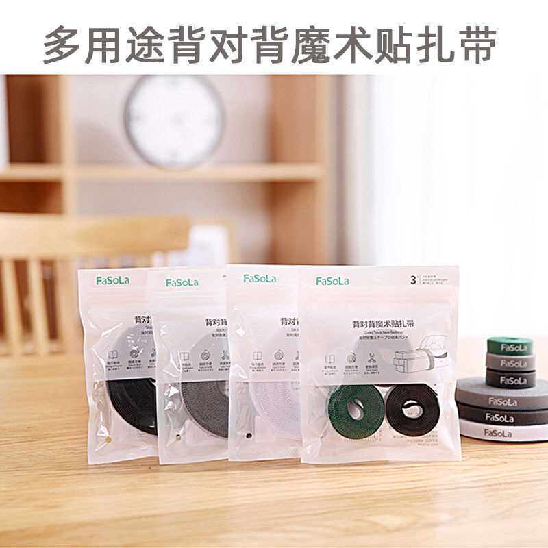 FaSo Velcro Cable Management Tie Cable Tie Data Cable Storage Computer Wire Hub Cable Harness Tie Ca