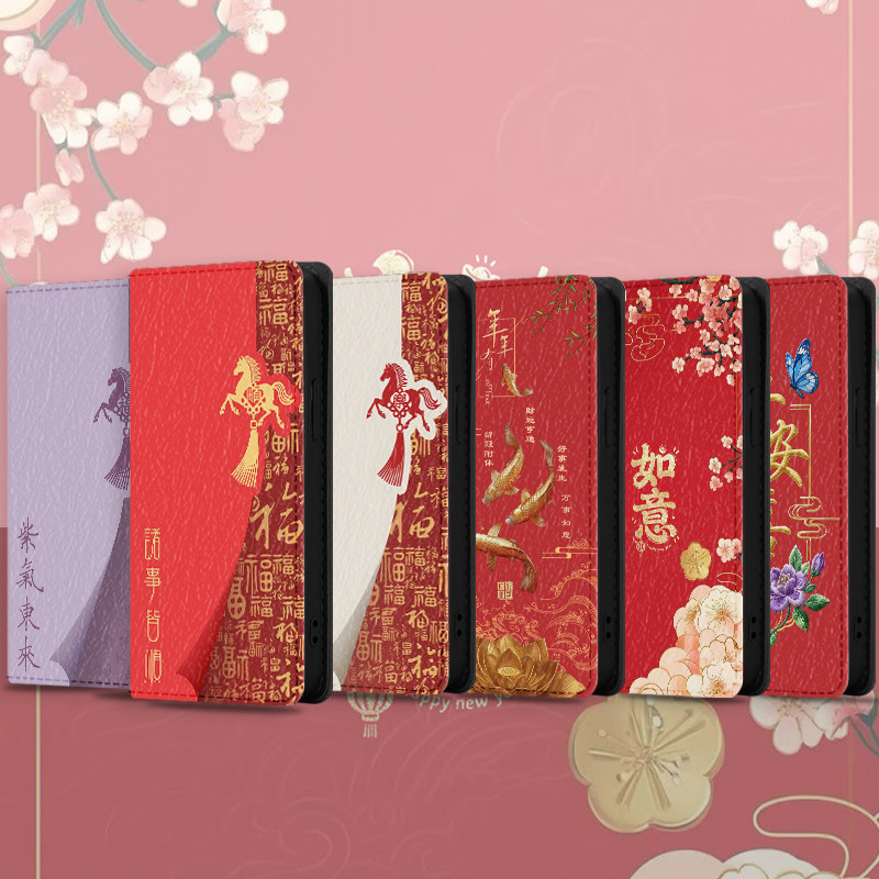 ปีใหม่เทศกาลเคสโทรศัพท์เหมาะสําหรับHuawei Pสมาร์ท + Z S Y9 Prime Y7 Pro Y7A Y8P Fuสีแดงป้องกันกรณี