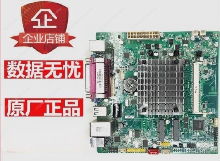 T1900D14 Mini Industrial Control Motherboard J1900 Quad-core Cash Register Motherboard LVDS ITX 17X
