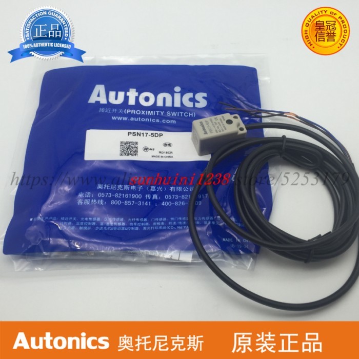 1PC New Original  Autonics Inductive Proximity Switch PSN17-5DN-5DP-5DN2-5DP2