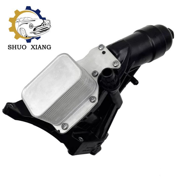 11428576429 Engine Oil Cooler for BMW 230i 320i 330e 330i 430i 530i 530e 2.0L 2017-2021 11428586673