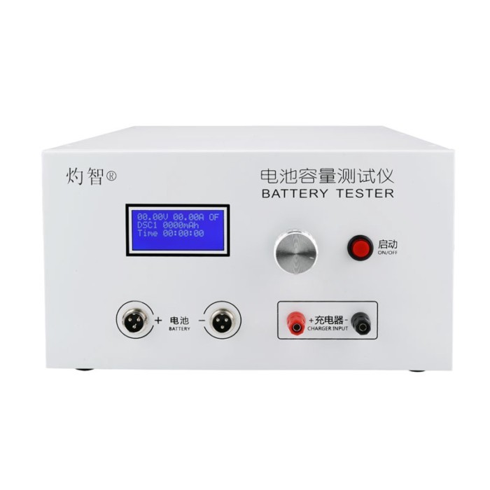 EBC-B20H 12-72V 20A Lead Acid Lithium Battery Capacity Tester Support External Charger Charging And