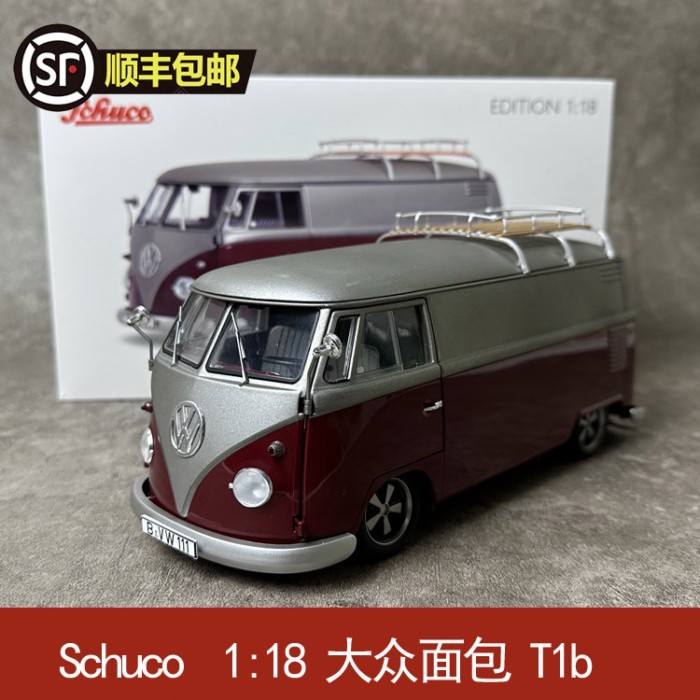 Schuco Schuco 1: 18 Volkswagen VW T1b#Samba公交巴士合金全开汽车模型桑巴