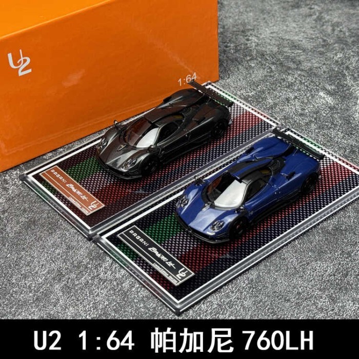 U2 1: 64 Pagani ZNDA 760LH Limited Full Carbon Fiber Edition Supercar เรซิ่นรถรุ่น