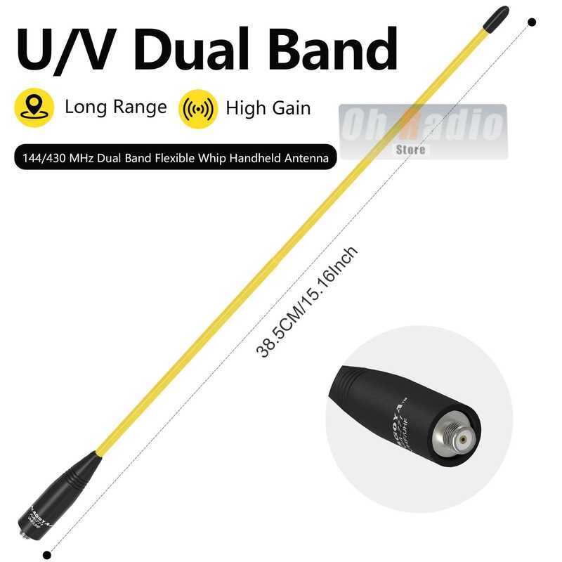 ▥ 1/2/5Pcs Original Nagoya Na-771 Sma-Female 3107A Connect 10W High Gain Soft Whip Antenna For