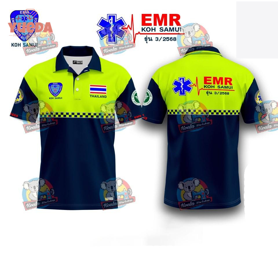 EMS เสื้อโปโล Rescue มูลนิธิ ช่วยสังคม ผ้าลื่นใส่สบาย ไม่อับชื้น