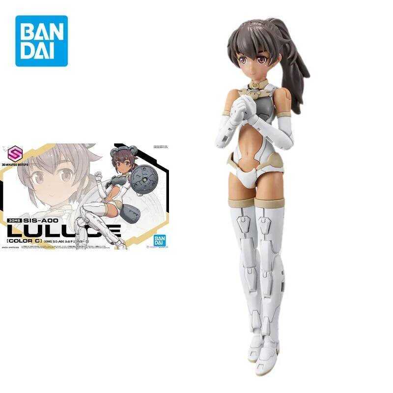 Bandai Genuine 30MS Mobile Suit Girl SIS-A00 Luluce Anime Action Figure Toys Collectible Model Orna