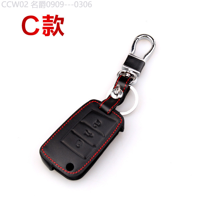 【2015 -2025】 เหมาะสำหรับโฟล์คสวาเก้นกรณีคีย์ Sagitar Magotan Passat Lingdu CC Golf 7 Huian Tange Ti