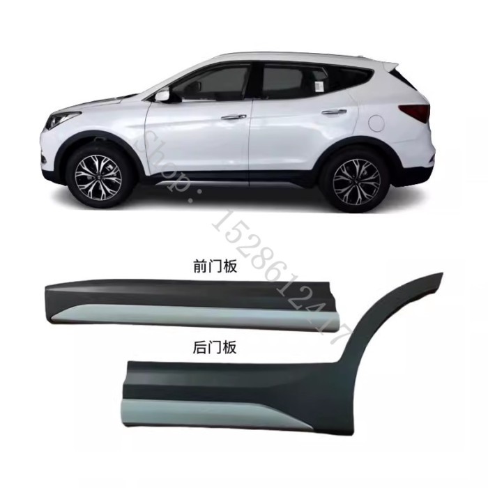 for Hyundai Santa Fe IX45 2017 2018 Car Accessories Car Plastic car door trim collision plate trim
