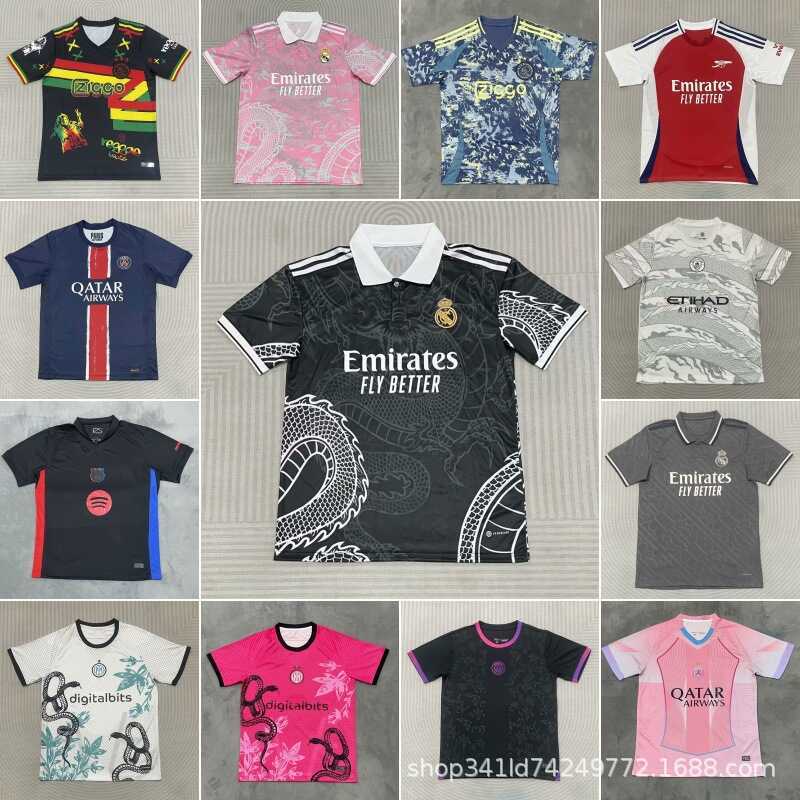 เสื้อบอลแขนสั้น สำหรับทีมArsenal City และ Ajax ในBritish Super League