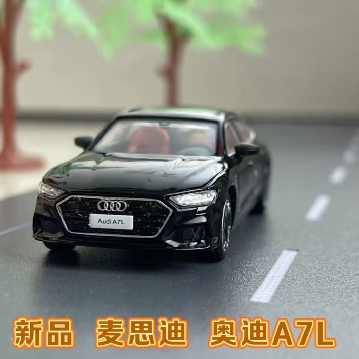 สินค้าใหม่ Mai Sidi 1: 64 2022 Audi A7L จําลองรถรุ่นผลิตภัณฑ์สําเร็จรูปของเล่นเด็กเครื่องประดับรุ่นร