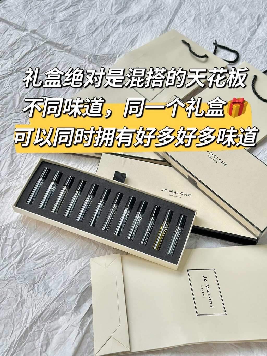 [Shopee Special Selection] Specialist/115 Jo Malone Test Tube Perfume Sample 3.8ml ชุด 12 ชิ้น!บรรจุ