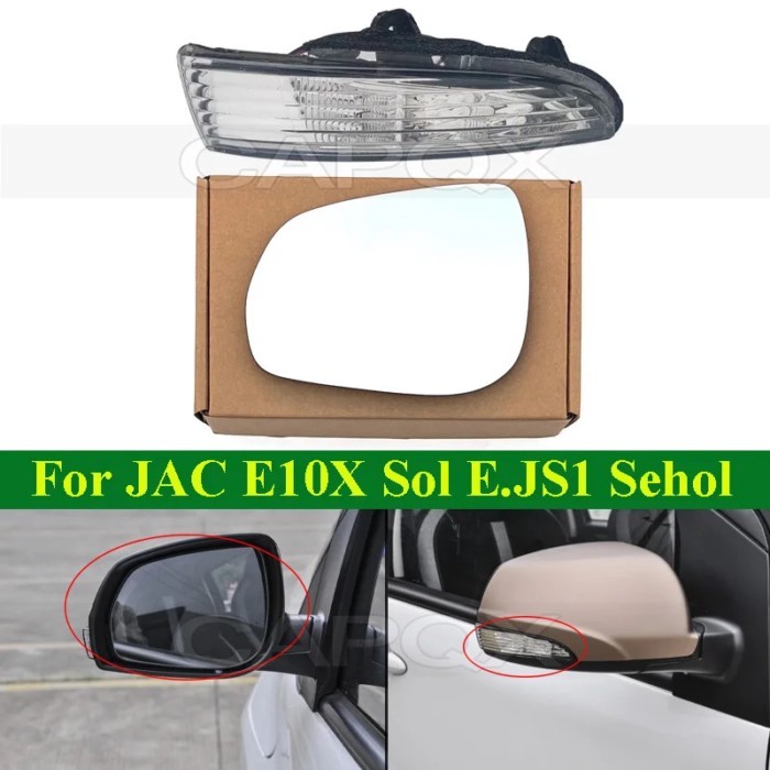 CAPQX Rearview Mirror Frame Lid Mirror Shell Cover For JAC E10X E.JS1 Sehol Si Hao Mirror Glass Len