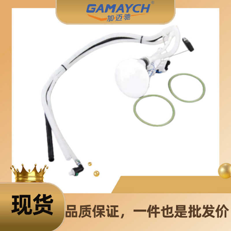 16117163295 ตารางเหมาะสําหรับ BMW E90 325i E90LCI325i E87 E84 E9