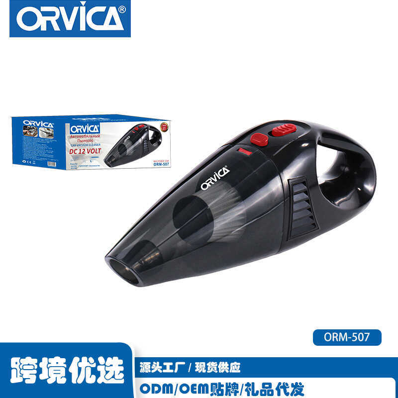 ORVICA เครื่องดูดฝุ่นในรถยนต์ไร้สายมัลติฟังก์ชั่นไร้แปรงถ่านแบบใช้คู่แบบบูรณาการในครัวเรือน Inflatab