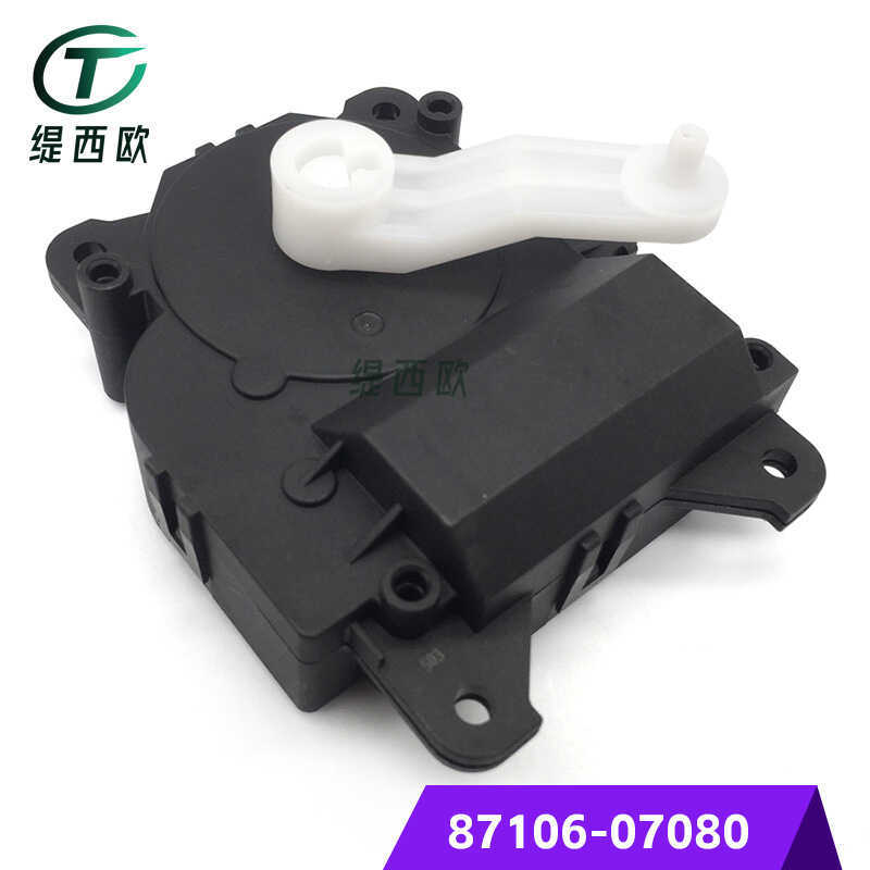 เหมาะสําหรับ 99-08 Toyota Asia Dragon Suena คันเร่ง Executor Servo มอเตอร์ 87106-07080