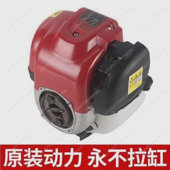 4 Stroke Engine GX35 4 stroke Petrol Engine ,4 stroke Gasoline Engine For Brush Cutter With 35.8 cc
