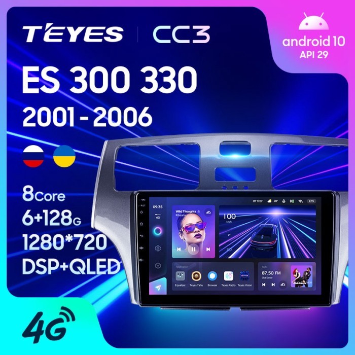 TEYES CC3 For Lexus ES300 ES 300 ES330 XV30 ES 330 2001 - 2006 Car Radio Multimedia Video Player Na