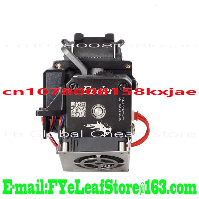 Creality Sprite Extruder Pro+ Kit for 2.85mm Flexible Filaments 4001020068