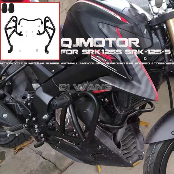 FOR QJMOTOR SRK125S SRK-125-S Motorcycle Guard Bar Bumper Anti-fall Anti-collision Surround Bar Mod