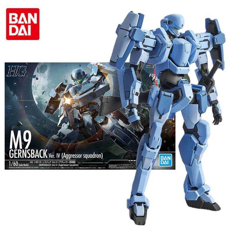 Bandai Genuine Full Metal Panic Anime Figure HG M9 Gernsback Aggressor Collection Gunpla Anime Acti