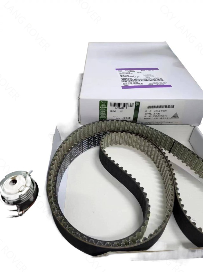 Timing Belt Kit LR078913 FOR LAND ROVER 3.0L TDV6 Diesel DISCOVERY 4 ,5 RANGE ROVER VOGUE SPORT VEL
