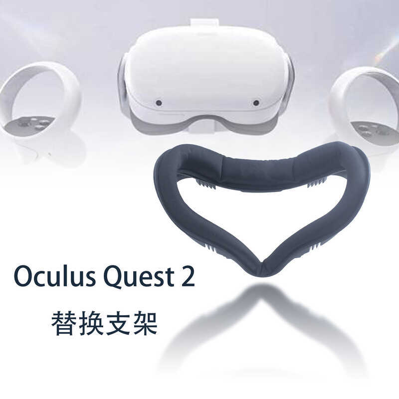 Oculus quest 2 Sweat-Proof Shading vr แว่นตากว้างหน้ากากอะไหล่ทดแทน