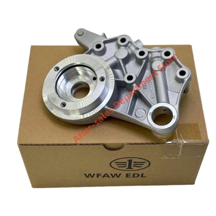 NEW 06H 103 144 F Engine Camshaft Bridge Bracket Bushes Mount For EOS GOLF Passat CC A UDI A3 A4 A5