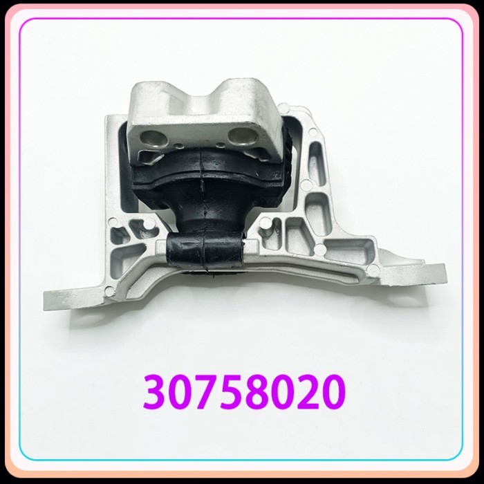 Front Right Engine Motor Mount. 2004-2011 for Mazda 3 2.0L L4 A4402 EM-5375 for VOLVO C30 S40 V50 3