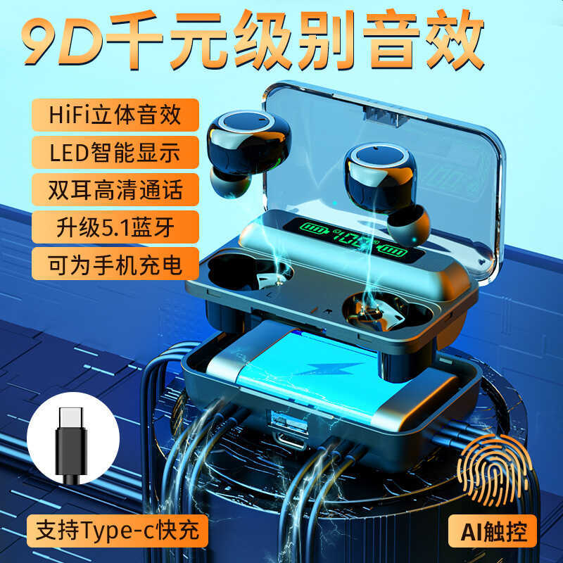 G28 f9-5 ชุดหูฟังบลูทูธ TWS Binaural 5.2 F9-2 N21 M28 M19 M32 M30 m10 n35