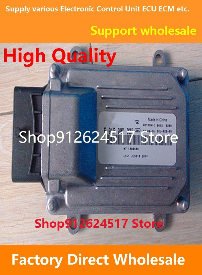 M7 ECU F01R00D035 1600506/F01RB0D035 Electronic Control Unit ECM F01R00D681 MR479QA 4AT E4/F01RB0D6