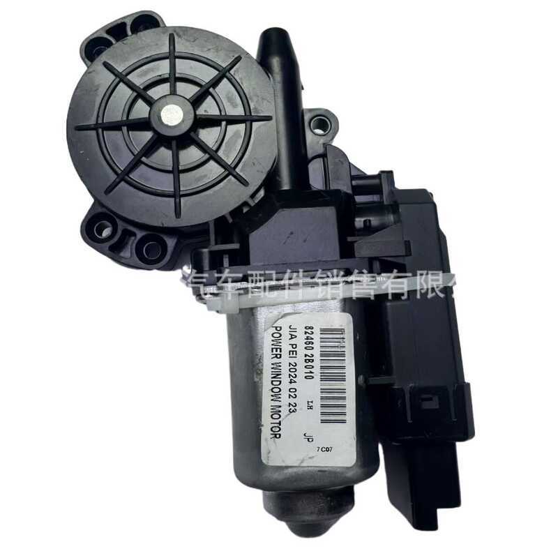 824602B010 เหมาะสําหรับ Hyundai Kia Lift มอเตอร์มอเตอร์ 82460-2B010 อะไหล่รถยนต์