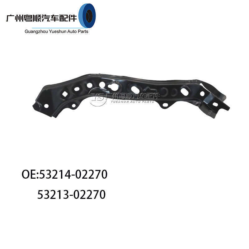 53214-02270/53213-02270 เหมาะสําหรับ 19-23 Corolla ไฟหน้าวงเล็บยึดไฟหน้า