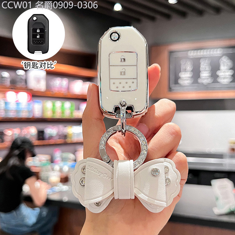 【2015 -2025】 เหมาะสำหรับ BT xrv ฝาครอบกุญแจ Binzhi Fit crv Haoying hrv หยก zrv ผู้ชายและผู้หญิงชีวิ