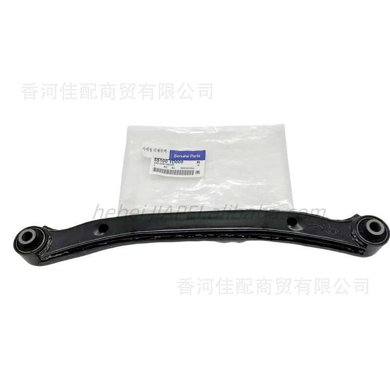 เหมาะสําหรับ Kia Rondo แขนควบคุมต้นแขนที่ถูกระงับใหม่เอี่ยม 551-1D0