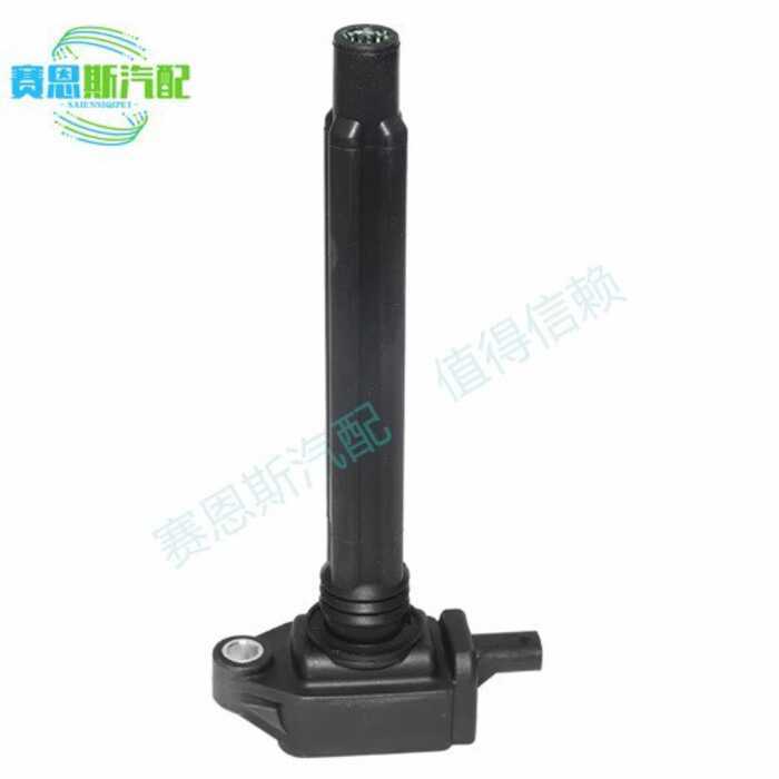 คอยล์จุดระเบิด68242286AA ใช้นําเข้า JEEP Free Light 2.4L 2.0L