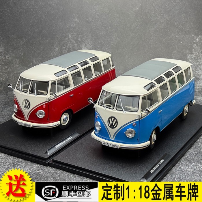 SOLIDO SOLIDO 1: 18 Volkswagen T1 SAMBA Bus Bread 1962 โมเดลรถโลหะผสม
