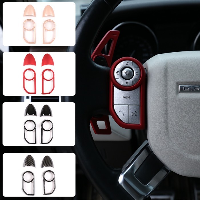 For Land Rover Range Rover Sport Voque Evoque Velar Steering Wheel Button Decorative Frame For Disc