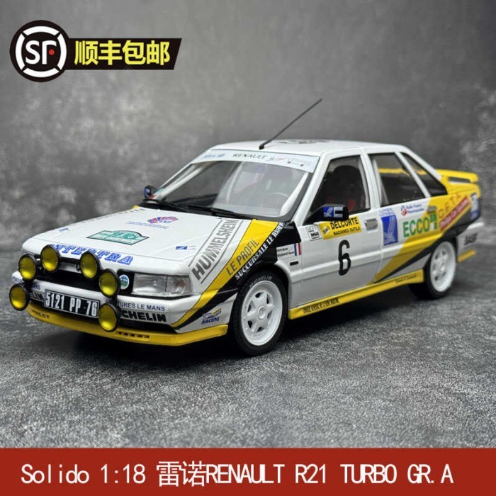 Solido 1: 18 RENAULT RENAULT R21 TURBO GR.A Racing Alloy Car Model Gift