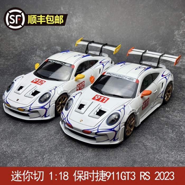 Mini Cut 1: 18 Porsche 911 (992) GT3 RS 2023 Alloy Full Drive Car Model