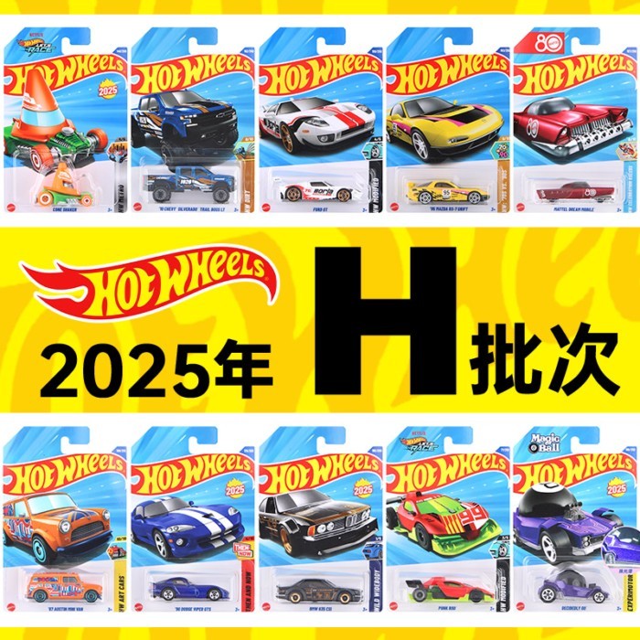 Hot Wheels รถสปอร์ตขนาดเล็ก C4982 25H ชุด BMW Ford Dodge Mazda Chevrolet โมเดลรถโลหะผสมชาย Limited E