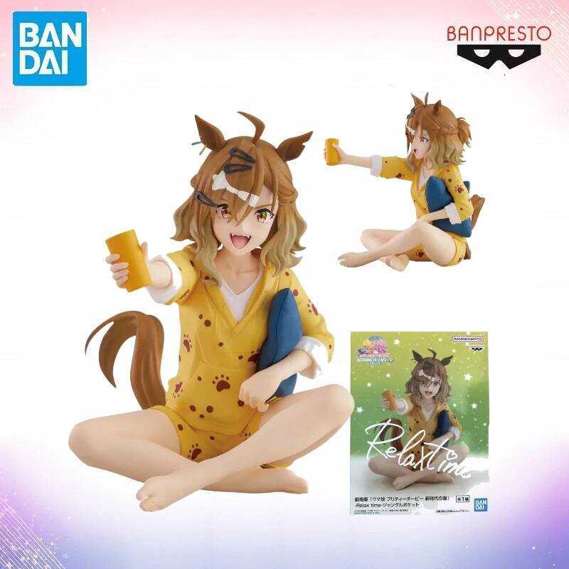 BANDAI Original Uma Musume Pretty Derby Relax Time Jungle Pocket Anime Action Figure Doll Model Sta