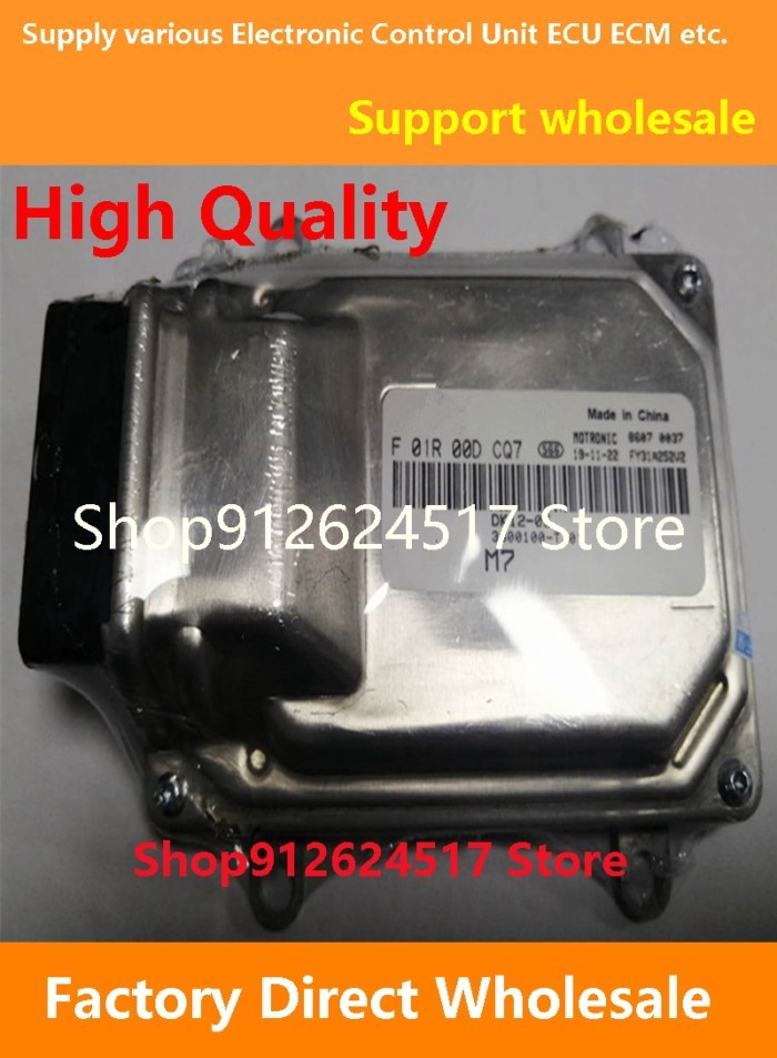 ECU F01R00DCQ7 F01RB0DCQ7 3600100-TJ01 DK12-05 Computer Board Electronic Control Unit M7 Compatible