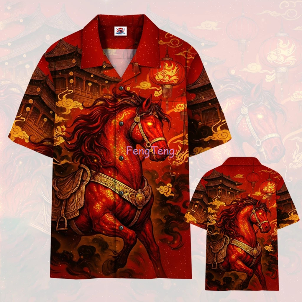 เสื้อฮาวาย ลาย RED IMPERIAL HORSE (ม้าแดงจักรพรรดิ)