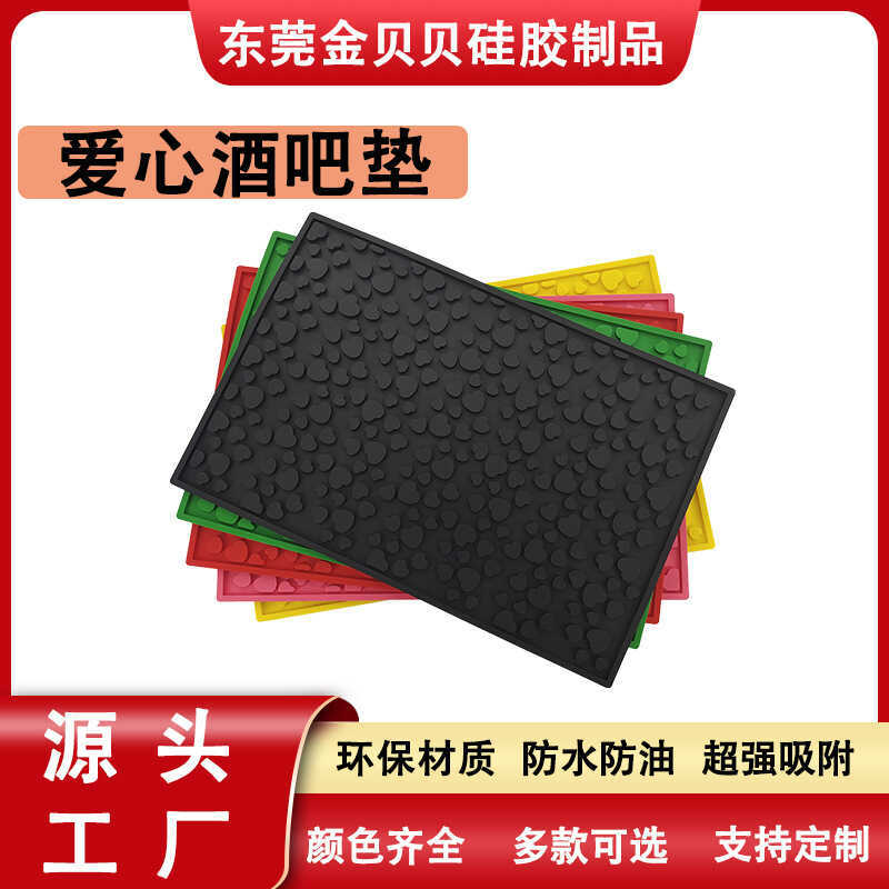 Pvc Love Bar Mat Drain Mat ตารางฉนวนกันความร้อน Coaster ยางนุ่ม Anti-slip Bar MAT