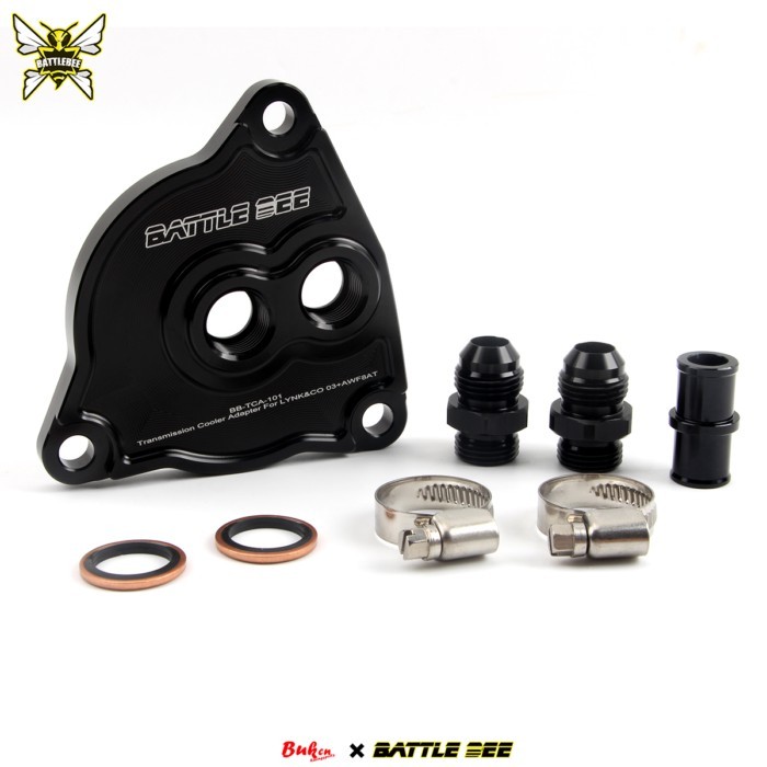 Gear Box Transmission Take Off Plate Adapter Base Sandwich For lynk&co 03+ AWF8 8AT BB-TCA-101