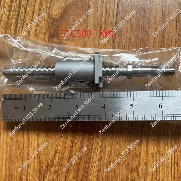 Brand new original ball screw STC500 X-axis screw, in stock