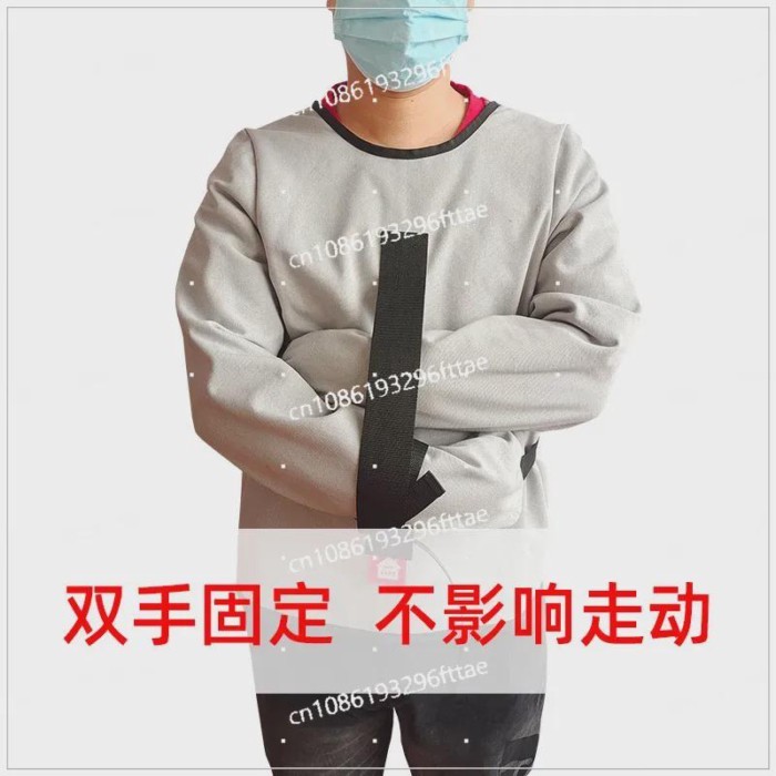Dementia Old Man Spirit Hand Restraint Suit Tied Clothes