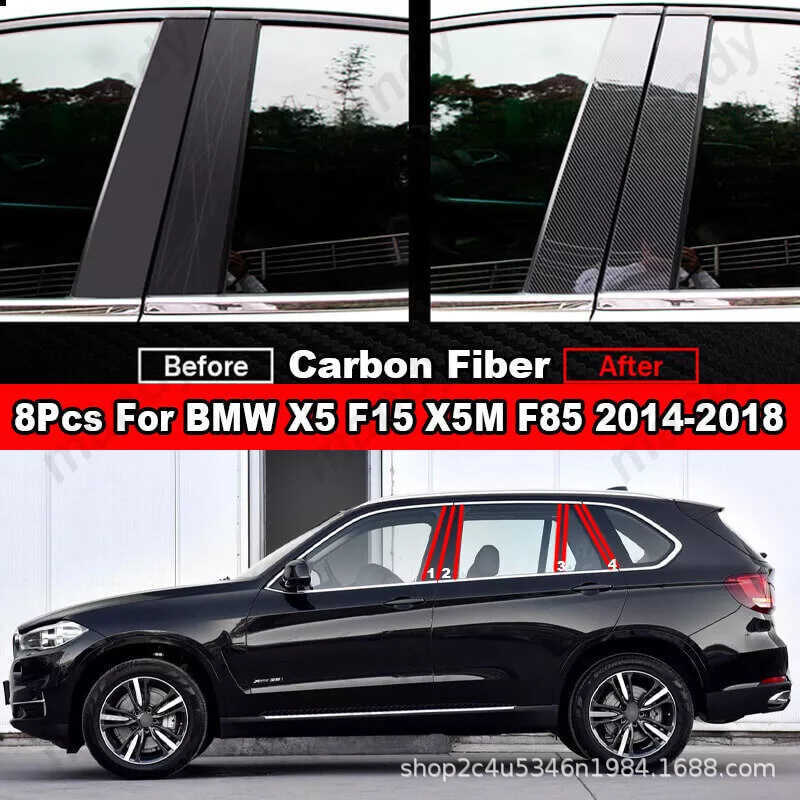 เหมาะสําหรับ BMW X5 F15 X5M F85 2014-2018 G05 ตกแต่งหน้าต่างกรอบประตูคาร์บอนไฟเบอร์คอลัมน์กลางสติกเก