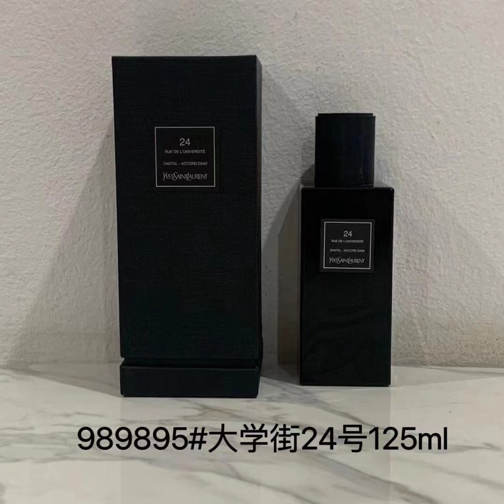 Hot Style 53 St. ซิลพิส เบอร์ 6 University Street No. 24 Berhys Street No. 37 b0e